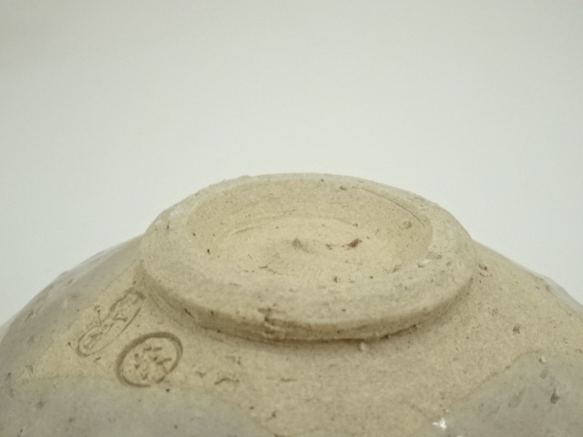 道具 ] - 道具 赤膚焼 尾西楽斎造 茶碗（共箱） | ネットショップ圭